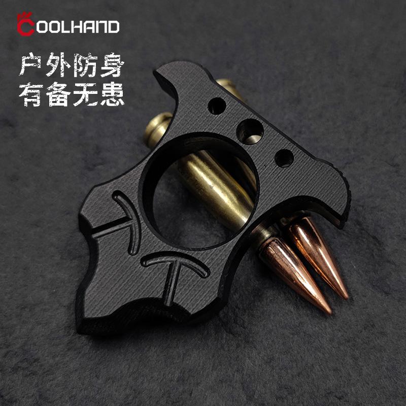 G10 Fiberglass Single Finger Knuckle Ring - Lightweight Non-Metal